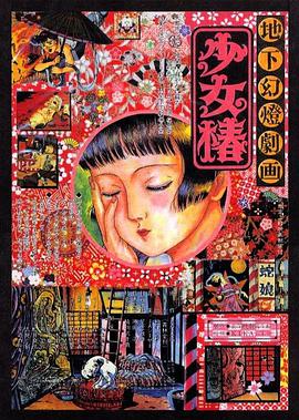 美国av明星