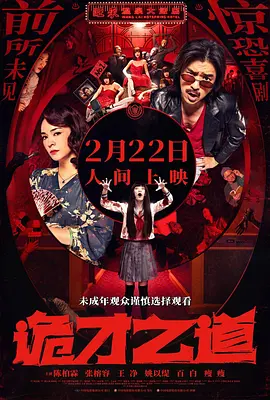 美女光身无遮挡