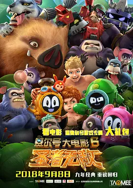 亚洲视频在线a视频