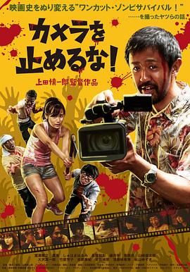年轻妻子的工作