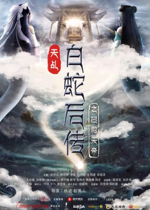 国产福利在线视频