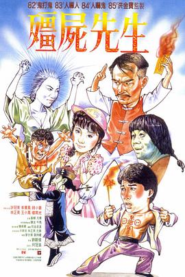 辣妹子在日本