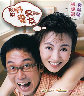 亚洲欧美人成人综合在线50p