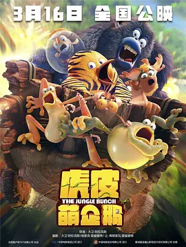 老奶奶性