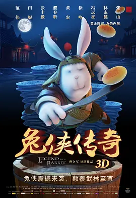 看上丈夫的上司