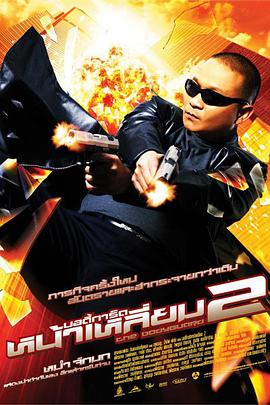 五月花亚洲