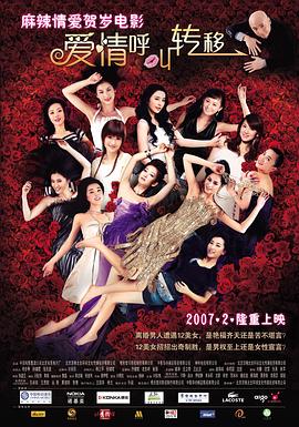 亚洲综合激情九月婷婷