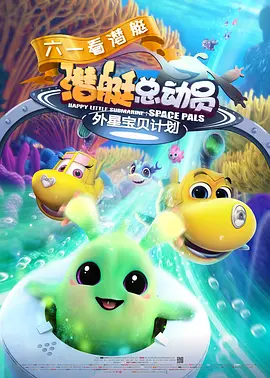 欧美日韩中文字幕三区