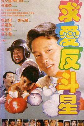 亚州激情