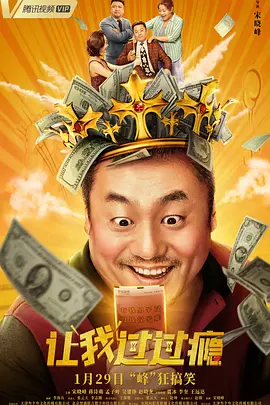大香伊人久久精品一区二区