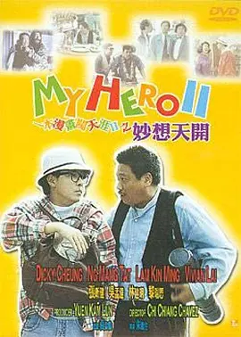 免费久久精品