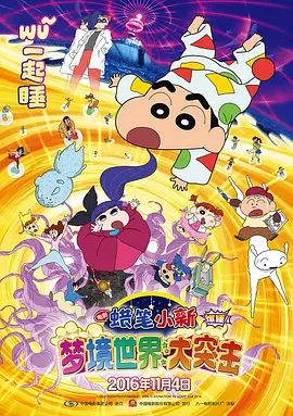 欧美肥老太交性视频免费