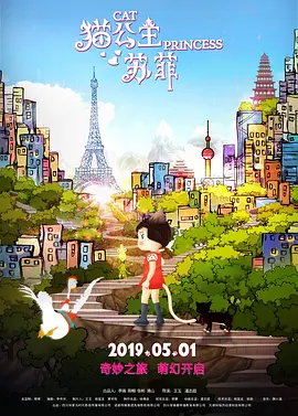 天天伊人网