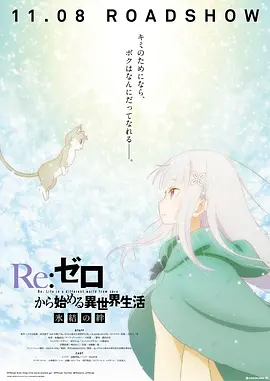 三上悠亚番号大全