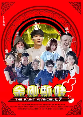 在线免费观看网站