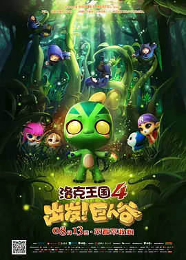 五月天激情综合