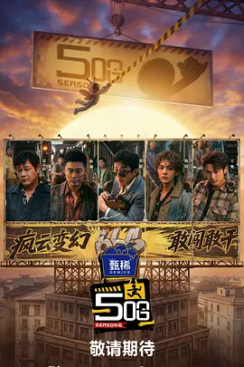 只因为你是个女人