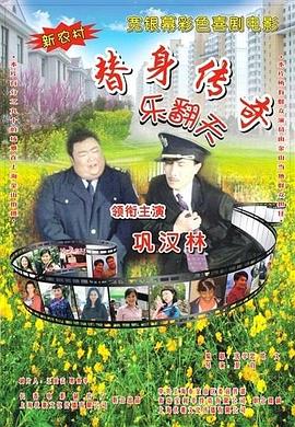 99精品国产费观看视频