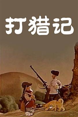 494949大但人文艺术双帆