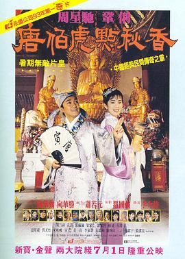 成人午夜视频免费观看