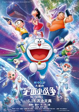 国产精品三级在线观看