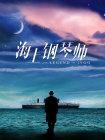 色妞综合网