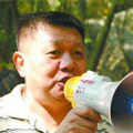 国产成人永久在线播放