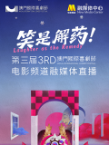久草视频精品