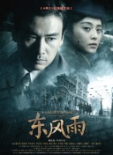 污蜜桃视频