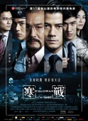 一区二区三区国产美女在线播放
