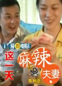 久久机热