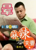 被cao哭高h野外老头