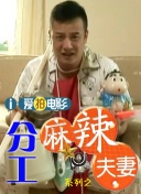 国产一级特黄全黄毛片