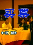 精品视频在线观看一区二区