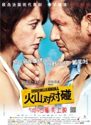 亚洲爱av