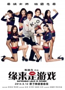 japanese偷窥女厕偷拍