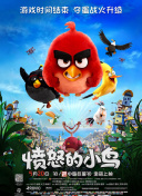 黑丝尤物