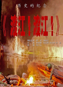 亚洲综合久久综合激情久久