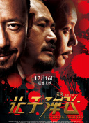 国产xxxxxx久色视频在
