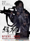 日韩毛片一区二区三区