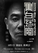 国产三级日产三级韩国三级