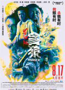 免费看一级黄色毛片