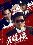 国语对白一区二区三区