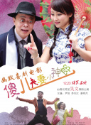 欧美精品一区二区在线观看播放