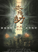 美国av