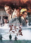 婷丁四月