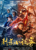 亚洲国产第一区