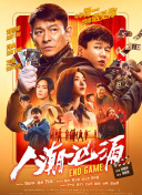 嫩草影院在线入口