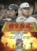 中文字幕无吗