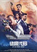 成人福利视频网